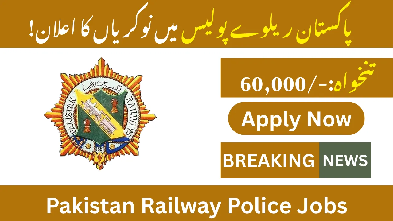 Railway Police