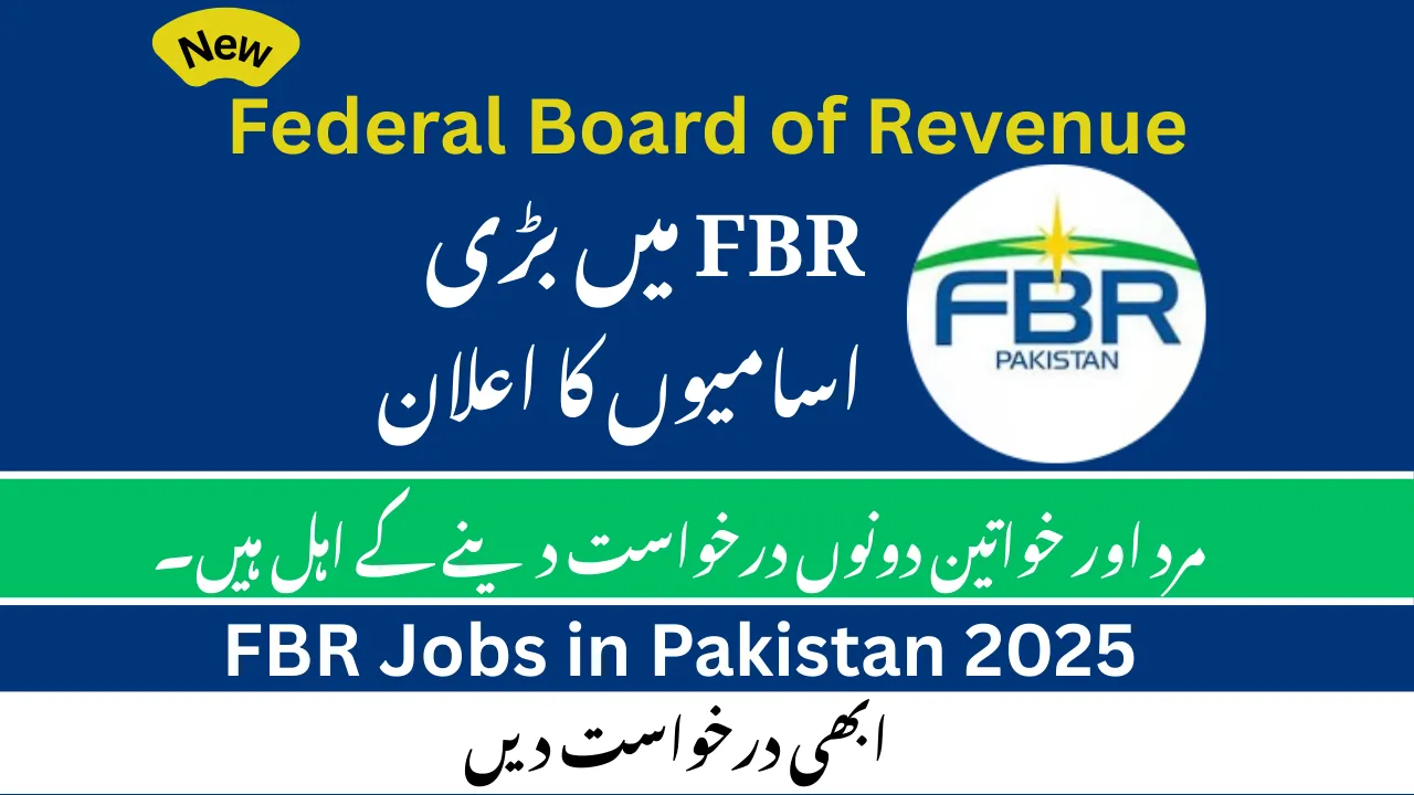 FBR Jobs