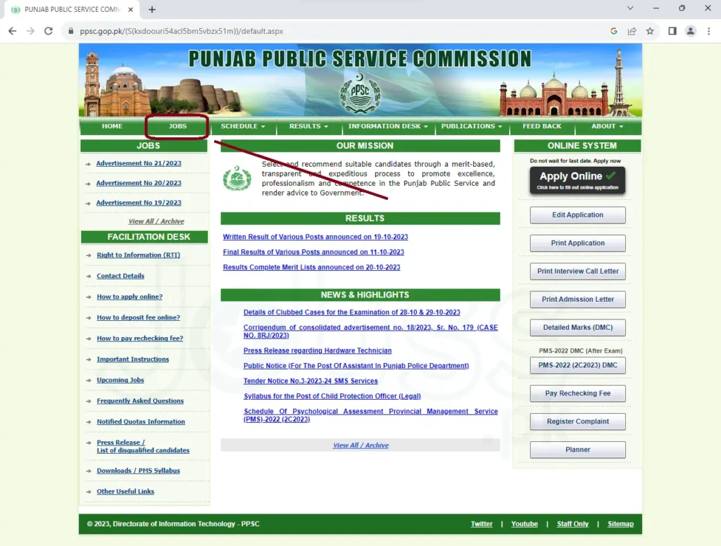 PPSC Jobs