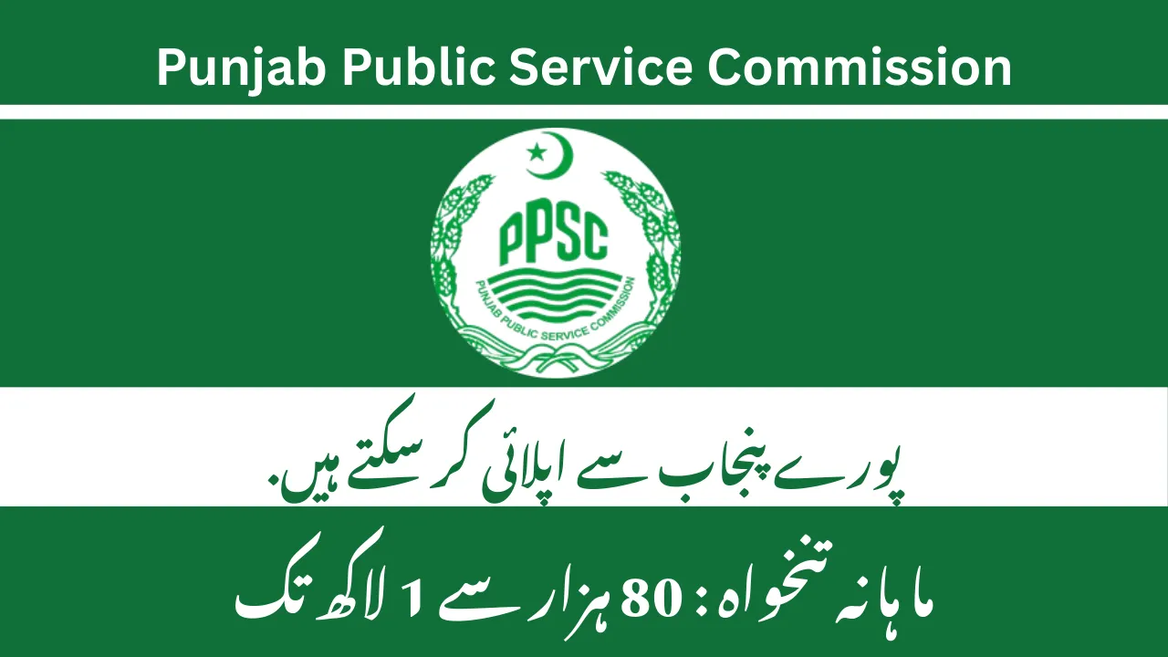 PPSC Jobs