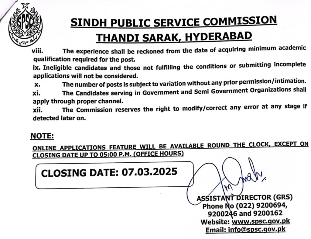 SPSC Jobs